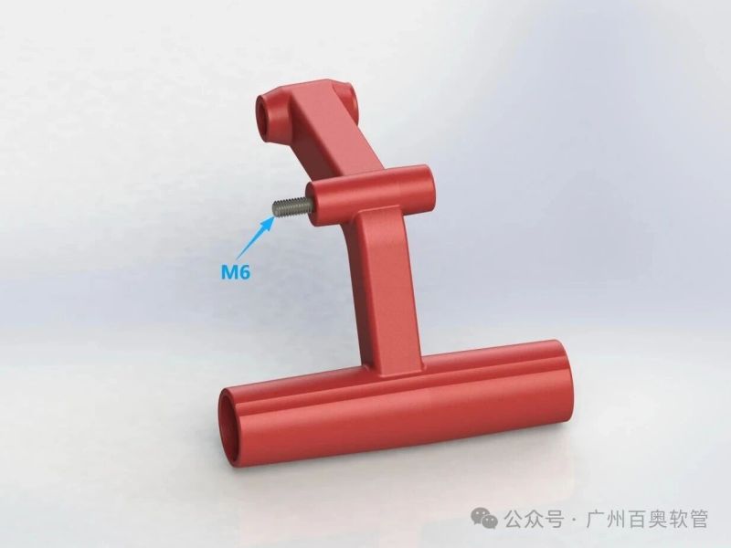 (把手)